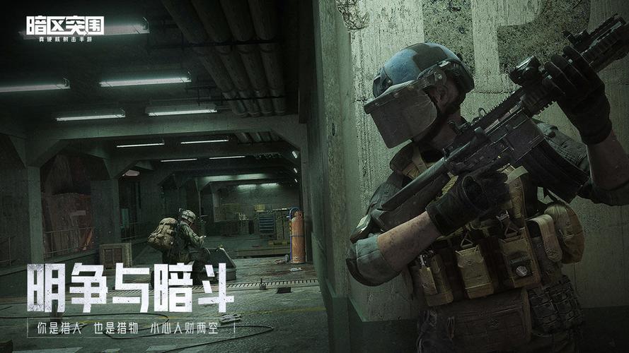 云南蘑菇是什么梗【香肠派对作弊辅助器2022最新版】